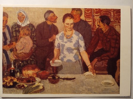 Соцреализм. Нечитайло. В гостях у молодых