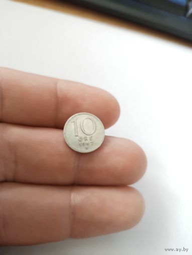 10 эре 1947 швеция