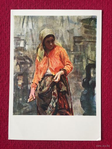 Ткачиха. Касаткин 1960 г. Чистая.