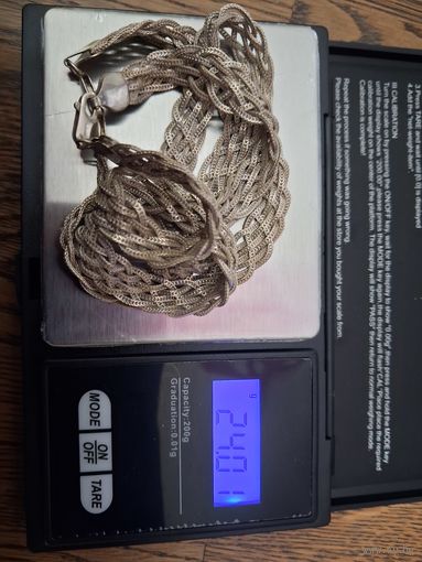 Набор Ag 925,Новый