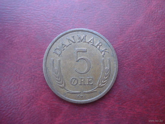 5 эре 1966 год Дания