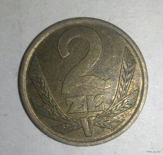 2 злотых 1981, Польша