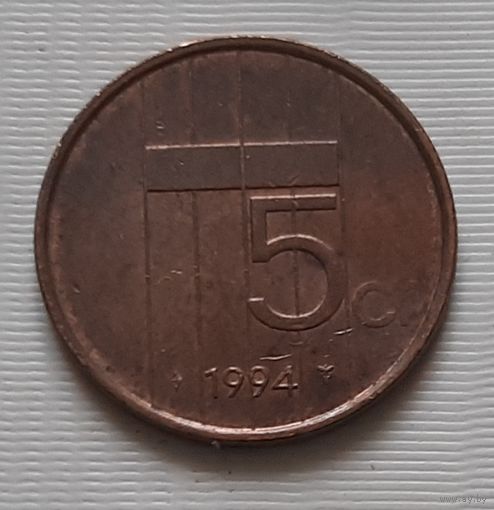 5 центов 1994 г. Нидерланды