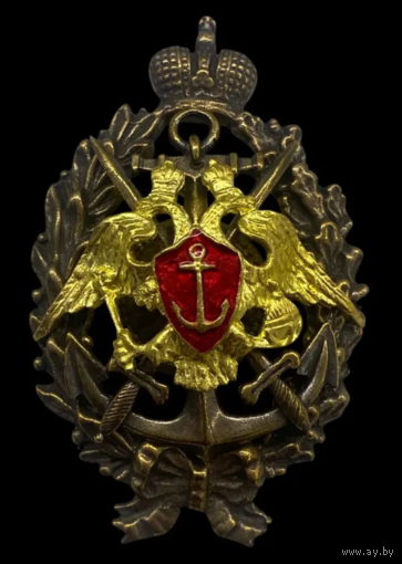 Копия Знак Гардемарин Российская Империя