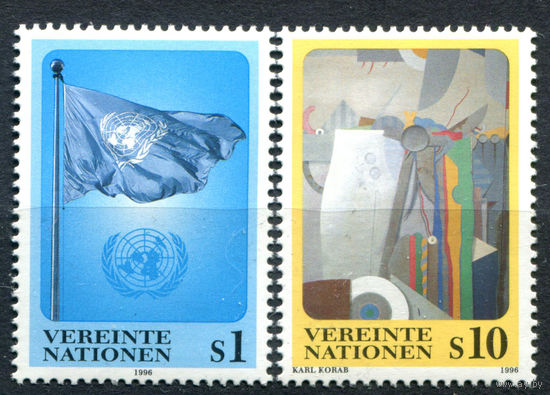 ООН (Вена) - 1996г. - Символы ООН - полная серия, MNH [Mi 203-204] - 2 марки