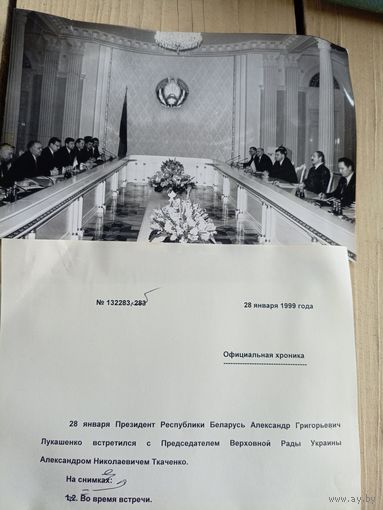 Фото Р.Б\9