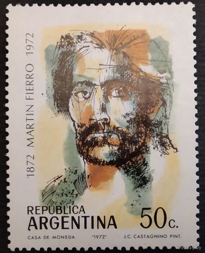 Аргентина.1972г. Мартин Фиерро.