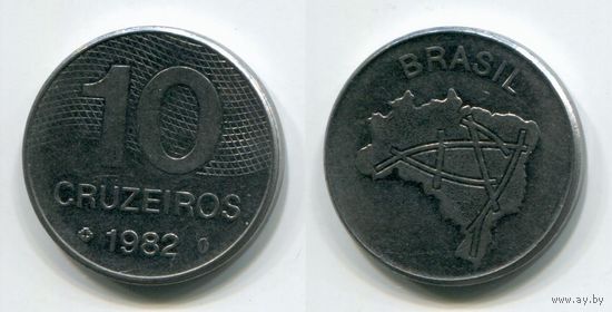 Бразилия. 10 крузейро (1982)