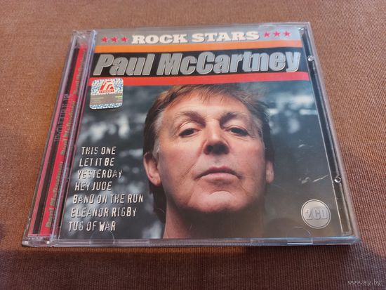 Paul McCartney - Rock Stars (2CD)