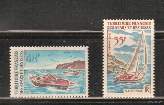 Афар и Исса(Джибути)-1970(Мих.45-46) * ,Водный спорт,Лодки (полная серия)
