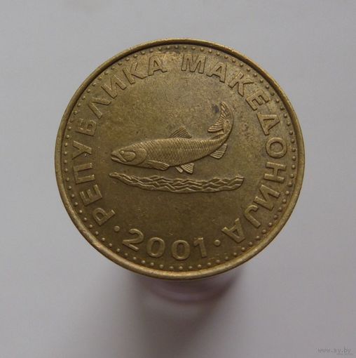 2 динара 2001 Македония