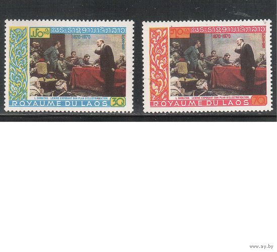 Лаос-1970,(Мих.278-279) ** ,Ленин, Живопись(полная серия)