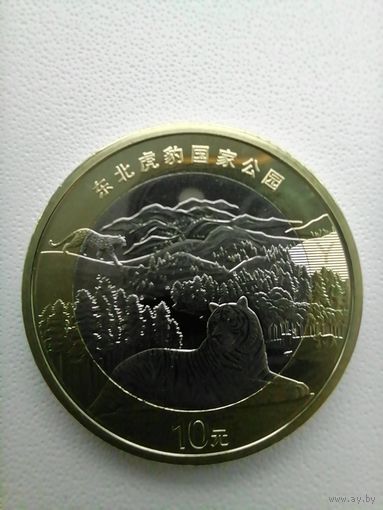 Китай 10 нац. парк чек. блеск