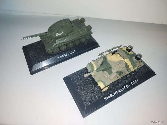 Лот из двух моделей танков 1/72