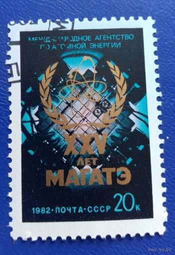 Марка СССР 1982