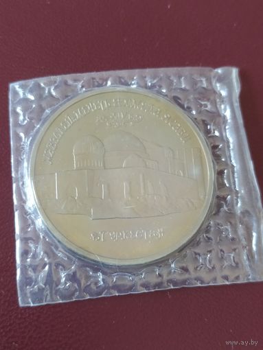 Мавзолей-мечеть Ахмеда Ясави