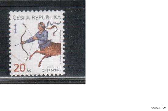 Чехия-1999,(Мих.226)  **  , Знаки Зодиака,Стрелец