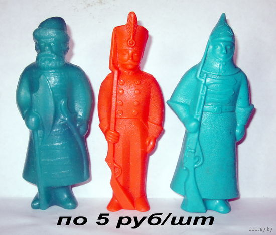 Солдатики СССР дутыши большие