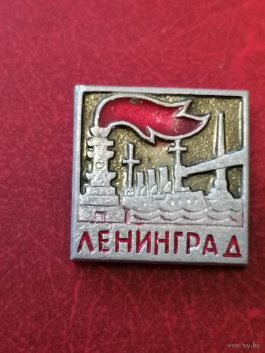Значок Ленинград Аврора