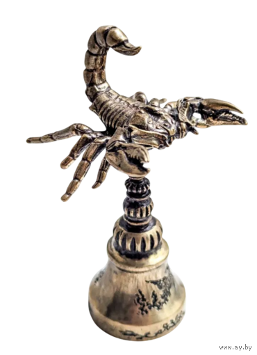 Колокольчик Скорпион Бронза