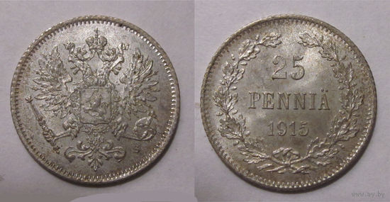25 пенни 1915 UNC