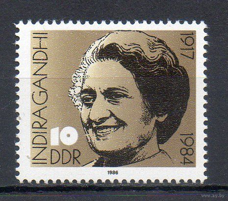 69-летие со дня рождения Индиры Ганди ГДР 1986 год серия из 1 марки