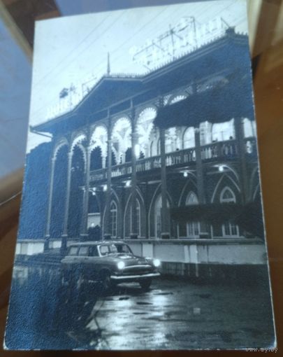 Грузия Батуми Ресторан Махинджаури