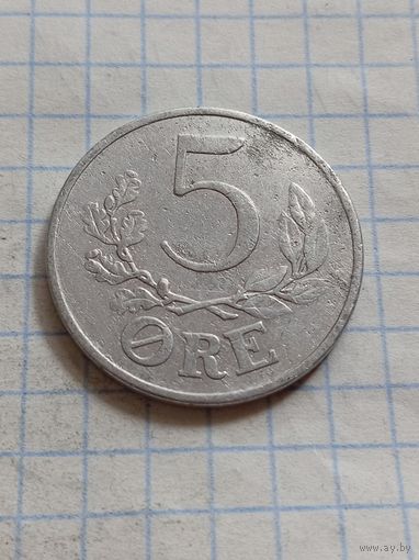 5 оре 1941 года