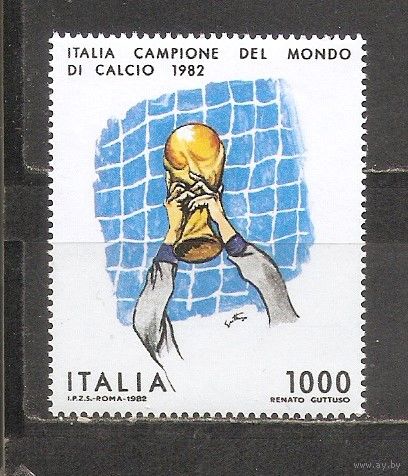 ФФ1 Италия 1982 Футбол