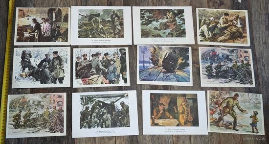 Плакаты СССР