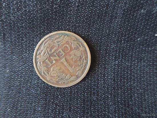 1 цент нидерланды 1929