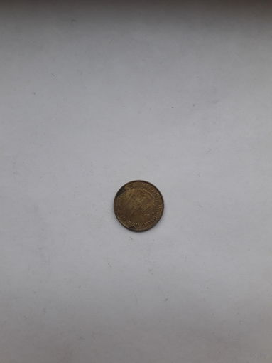 Таиланд 25 сатангов 1996