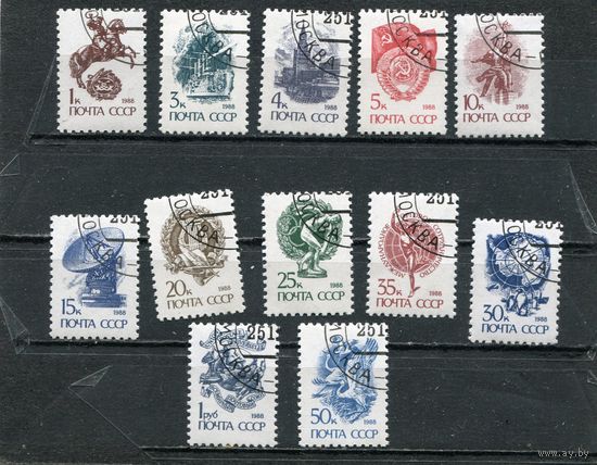 СССР 1989.. Стандарт. Офсет. Простая бумага