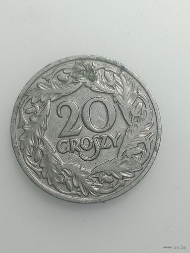 Польша 20 грошей  1923 года .