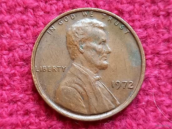 США 1 цент 1972 г.
