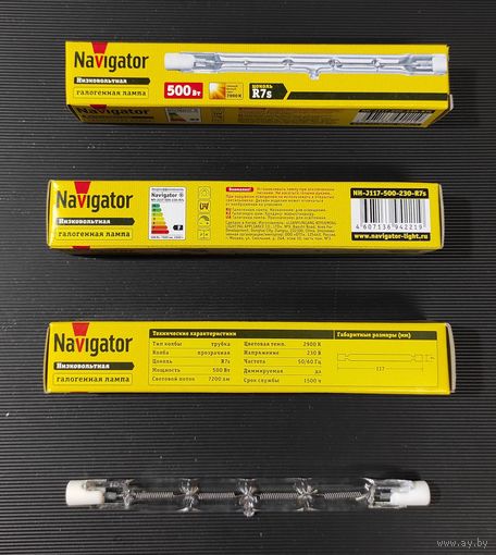 Лампа галогенная линейная Navigator J117mm 500W R7s 230V