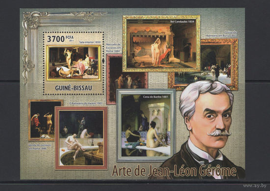 Живопись Ню Гвинея-Биссау 2011** Картины Французский живописец и скульптор Жан-Леон Жером