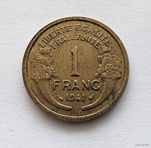 Франция 1 франк, 1941 Алюминиевая бронза /жёлтый цвет/