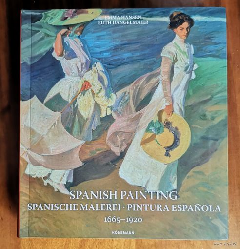 Spanish Painting 1665-1920