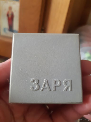 Коробка футляр от часов Заря