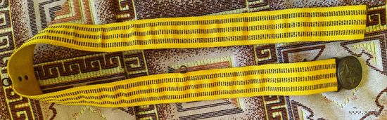 Парадный ремень. СССР.