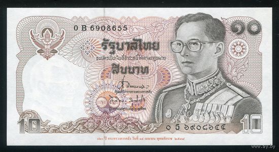 Таиланд 10 бат 1995 г. P98. UNC