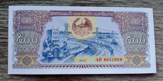Werty71 Лаос 500 кип 2015 UNC банкнота