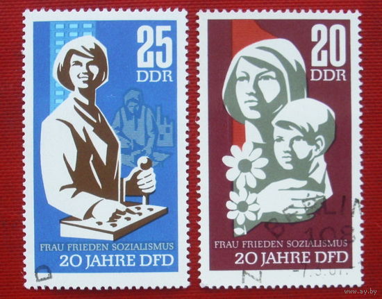 ГДР. 20 лет союзу женщин. ( 2 марки ) 1967 года. 6-5.