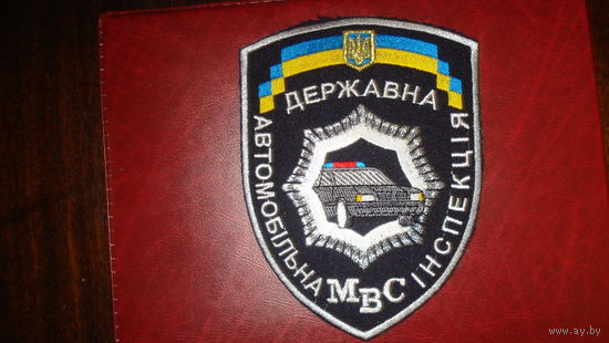 ГАИ МВД Украины (на китель)