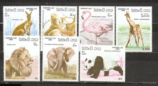ФФ2 Лаос 1986 Фауна