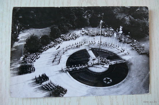 Венгрия. Будапешт. Чиллеберцкий лагерь пионеров. Поднятие флага; 1979, подписана, п/п, марка.