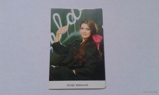 Календарик карманный 1988г.