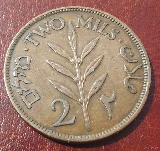 Палестина. 2 мил 1942