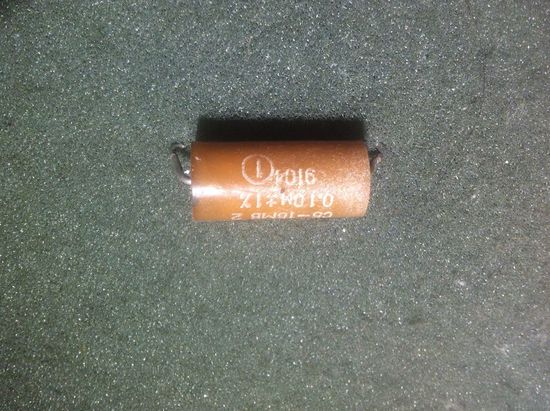 Резистор 0,1 Ом, С5-16МВ, 2 Вт